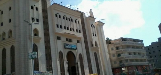 المسجد