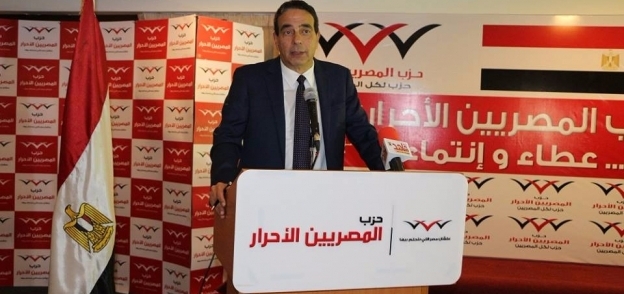لنائب أيمن أبو العلا، عضو الهيئة البرلمانية لحزب المصريين الأحرار
