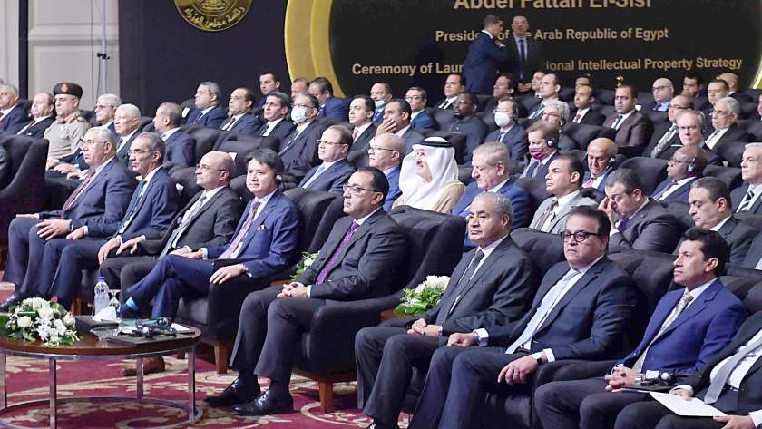 «مدبولي» وعدد من الوزراء والمسئولين خلال احتفالية إطلاق الاستراتيجية الوطنية للملكية الفكرية