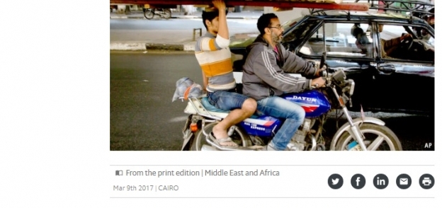 صورتان من تقرير «الإيكونوميست» و«بلومبرج» عن الاقتصاد المصرى