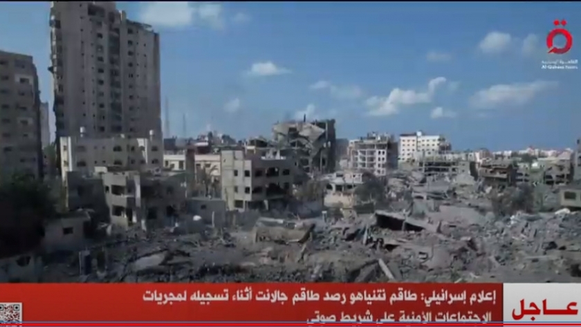 العدوان على غزة يفاقم الانقسامات في حكومة نتنياهو