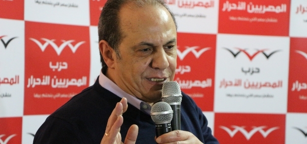 نصر القفاص الأمين العام لحزب "المصريين الأحرار"