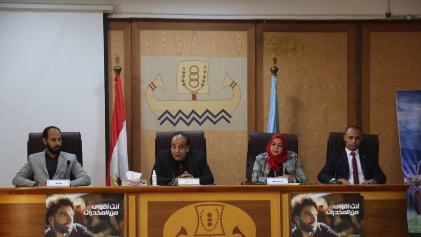 اجتماع بمحافظة كفر الشيخ