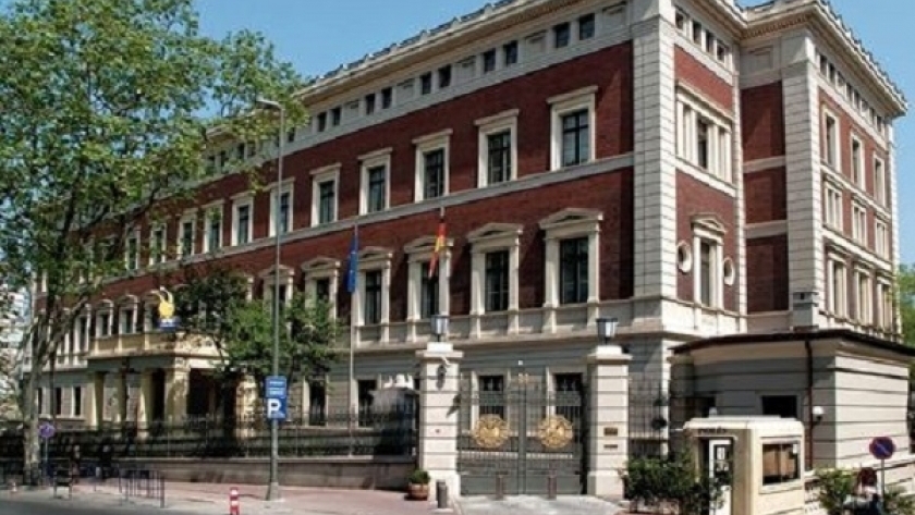 السفارة الألمانية بإسطنبول