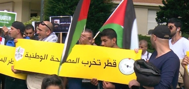 جانب من احتجاجات أمام سفارة قطر فى بلجيكا