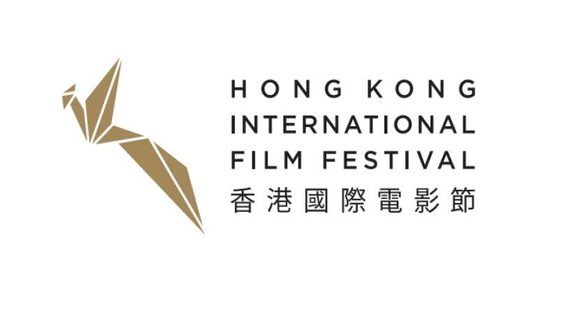 مهرجان هونج كونج السينمائي