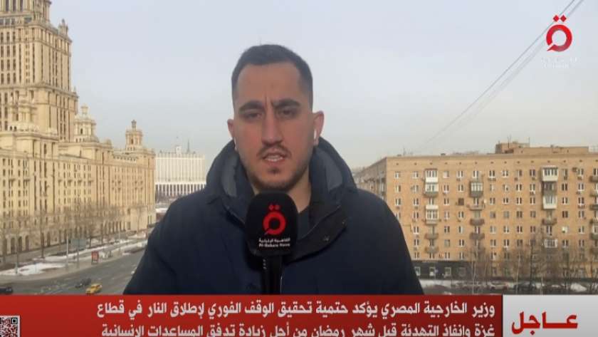 حسين مشيك، مراسل قناة القاهرة الإخبارية في موسكو
