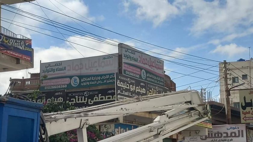 إزالة الإعلانات المخالفة خلال حملة بشوارع وميادين سيدي غازي