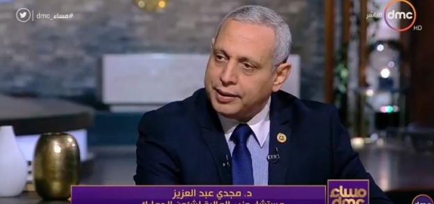 مجدي عبدالعزيز
