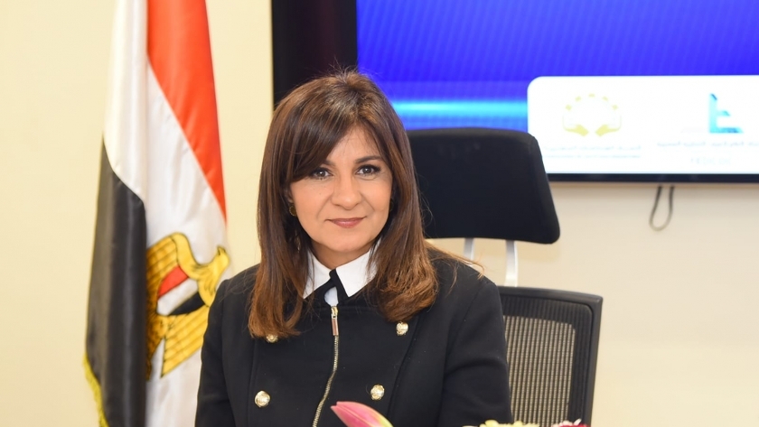 السفيرة نبيلة مكرم - وزيرة الدولة للهجرة