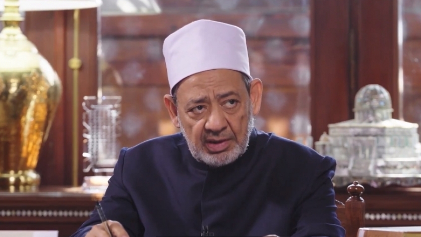 فضيلة الإمام الأكبر الدكتور أحمد الطيب