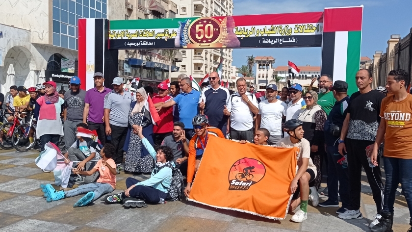 مهرجان الدراجات الهوائية ببورسعيد