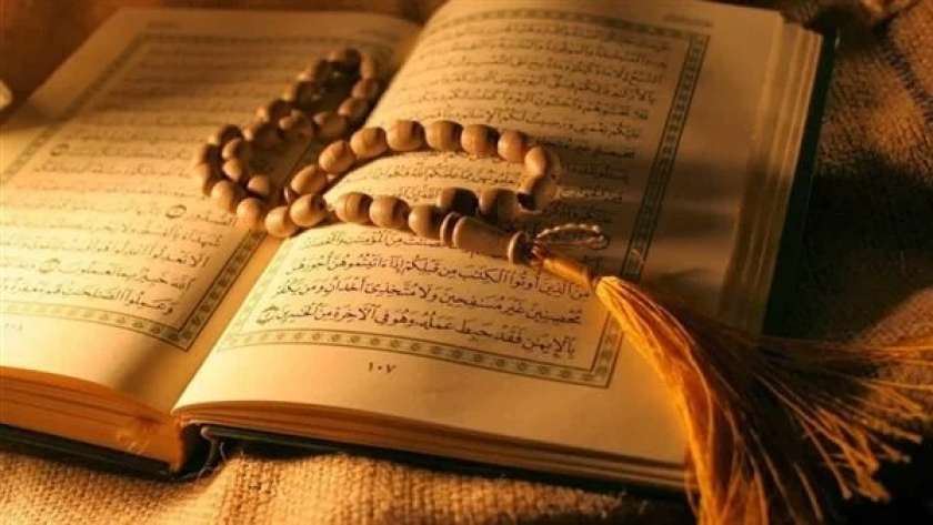 طريقة لختم القرآن في شهر