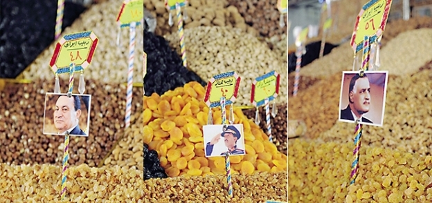 صور «عبدالناصر والسادات ومبارك» على ياميش رمضان