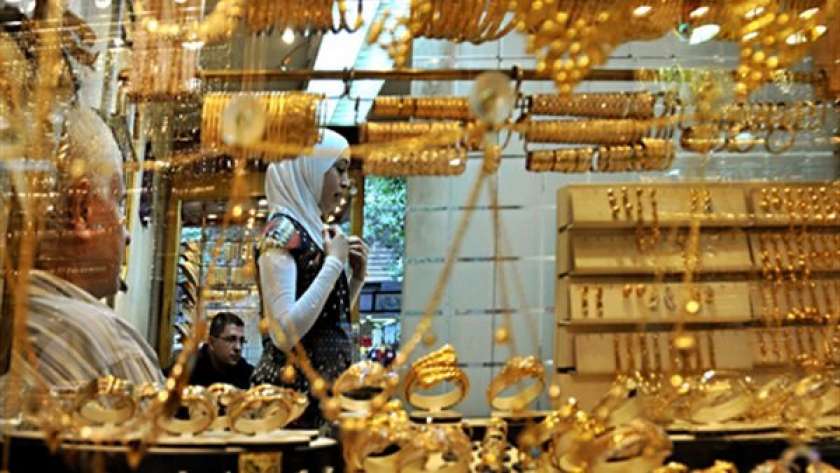 سعر الذهب اليوم في مصر - تعبيرية
