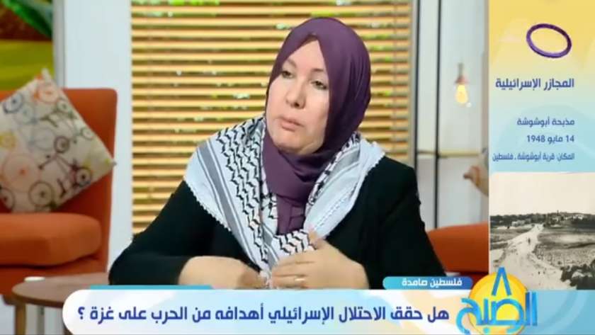 الإعلامية الفلسطينية إيمان بعلوشة