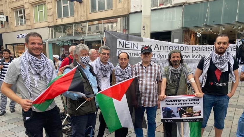 النمسا: وقفة احتجاجية ضد خطة الضم الإسرائيلية