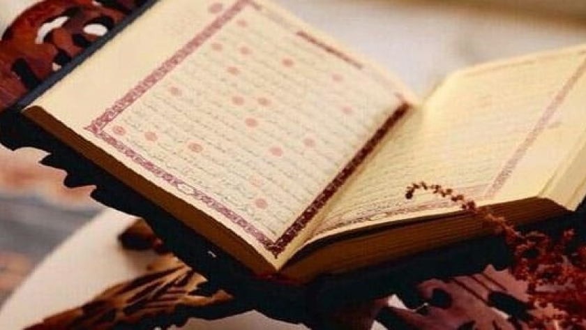 امتحانات محفظي القرآن الكريم