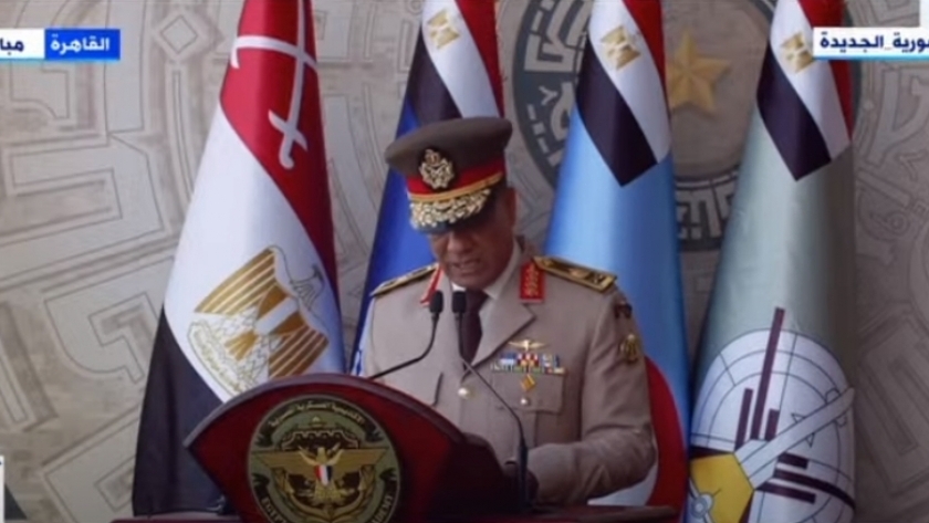 اللواء أشرف سالم زاهر مدير الأكاديمية العسكرية المصرية
