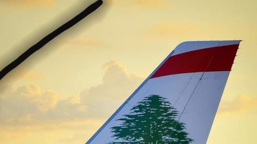 الطيران المدني تعلن :انتظام حركة السفر بين القاهرة و بيروت