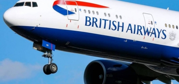 الخطوط الجوية البريطانية-صورة أرشيفية