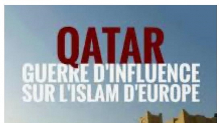 قطر حرب النفوذ علي الإسلام في أوروبا