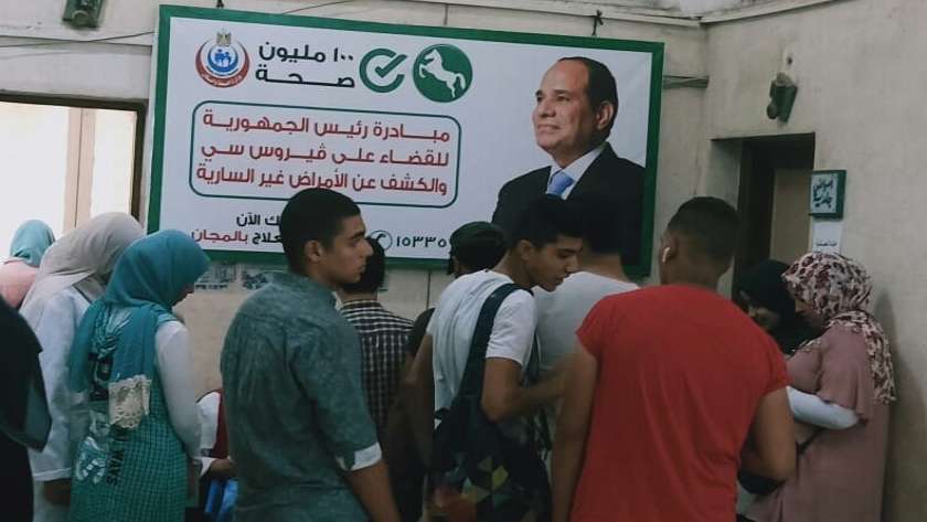 مبادرات رئاسية مستمرة للاهتمام بصحة المصريين