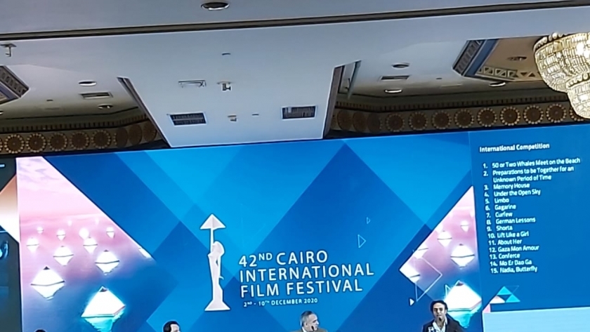 جانب من مهرجان القاهرة السينمائي
