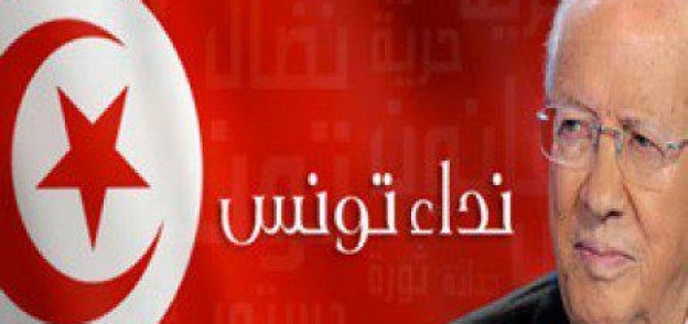 نداء تونس والرئيس التونسي