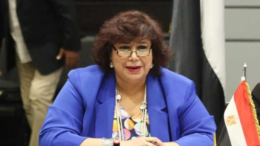 الدكتورة إيناس عبد الدايم، وزيرة الثقافة