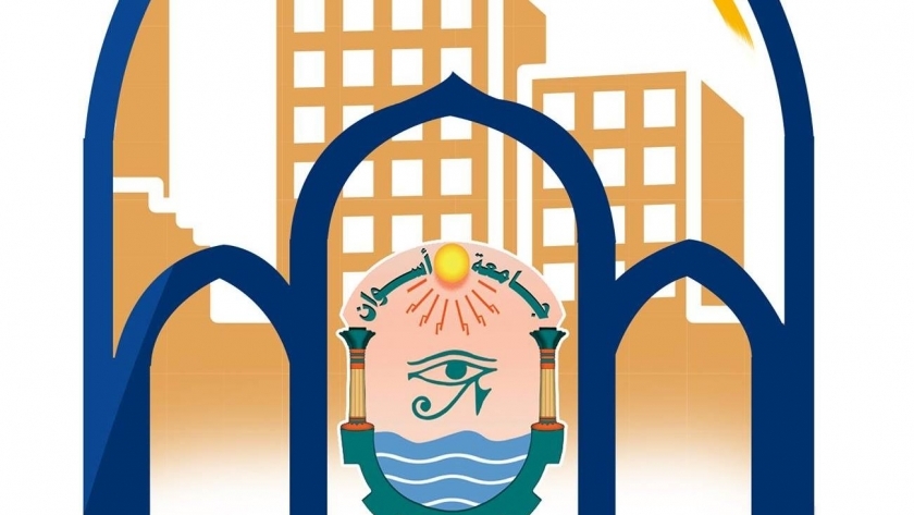 شعار المدينة الجامعية بأسوان