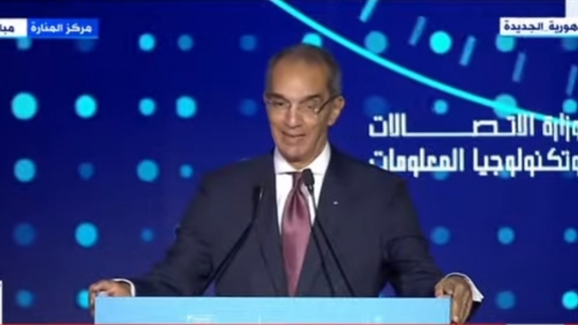 الدكتور عمرو طلعت- وزير الاتصالات وتكنولوجيا المعلومات