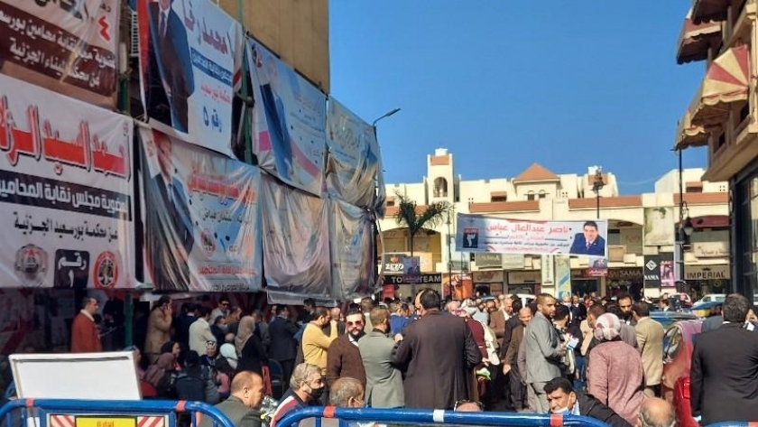 جانب من إنتخابات المحامين ببورسعيد