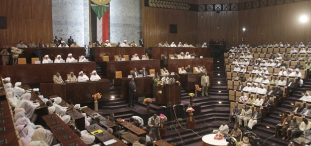 البرلمان السوداني-صورة أرشيفية