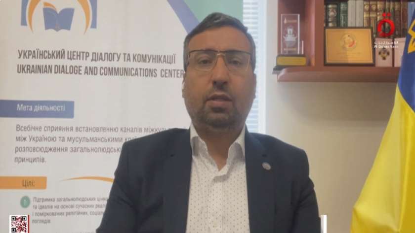 الدكتور عماد أبو الرب رئيس المركز الأوكراني للتواصل والحوار