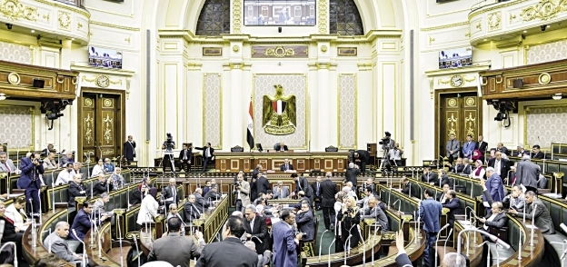 مجلس النواب.. صورة أرشيفية