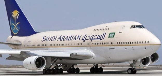 طائرة سعودية .. صورة أرشيفية