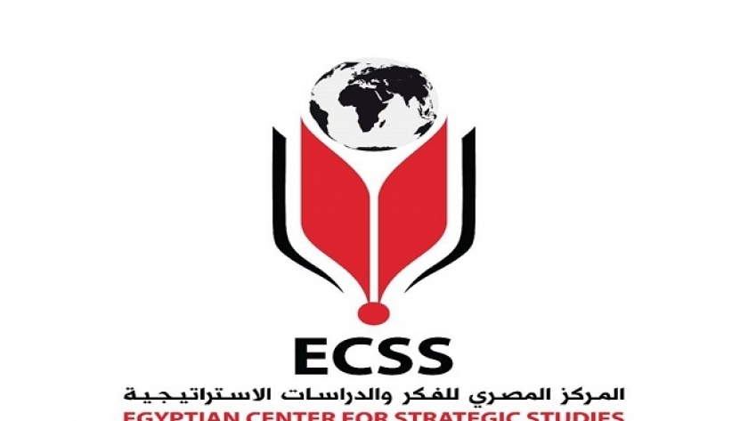 المركز المصري للدراسات الاستراتيجية
