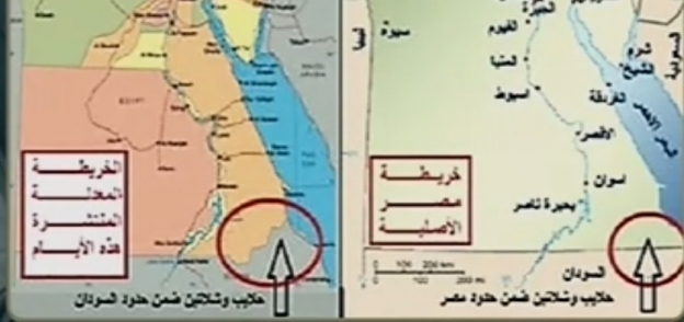 "حلايب وشلاتين" مشمولة في خريطة مصر
