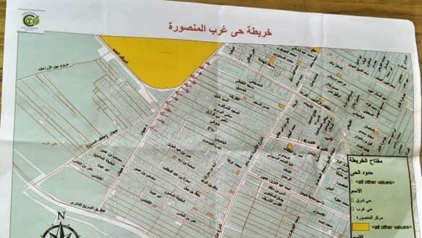 خريطة حي غرب المنصورة