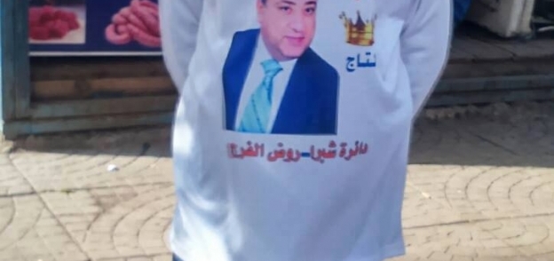 "راقب يا مصري" ترصد استغلال طفلة معاقة في الدعاية لصالح مرشح بشبرا