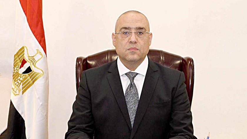 وزير الإسكان والمرافق والمجتمعات العمرانية الدكتور عاصم الجزار