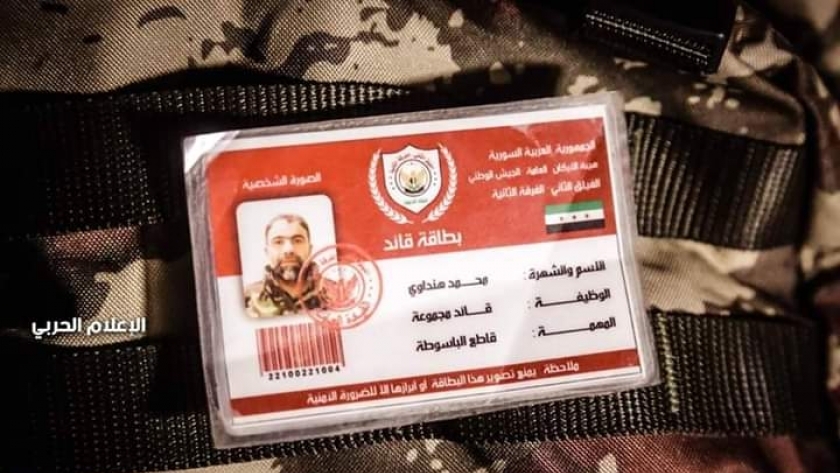 الجيش الوطني الليبي يقتل قائد الفيلق الثاني لمرتزقة "طرابلس"