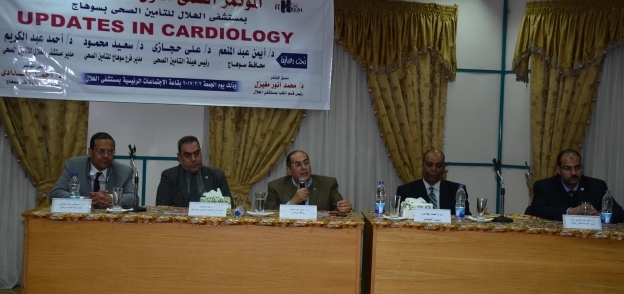 افتتاح المؤتمر العلمي الأول لقسم القبل بمستشفي الهلال بسوهاج