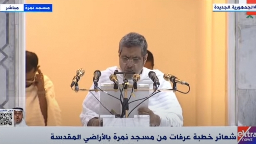الدكتور محمد العيسى الأمين العام لرابطة العالم الإسلامى
