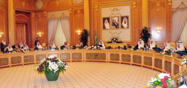 مجلس الوزراء السعودي-صورة أرشيفية