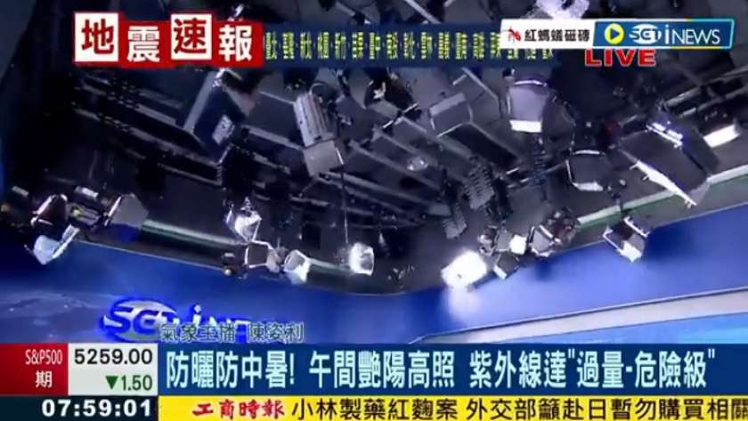 زلزال تايوان على الهواء مباشرة