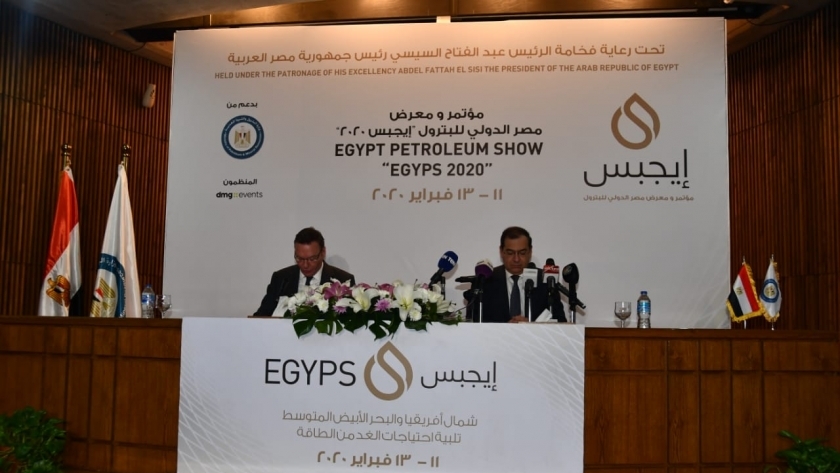 انطلاق الدورة الرابعة لمؤتمر ومعرض مصر الدولى للبترول "إيجبس 2020"