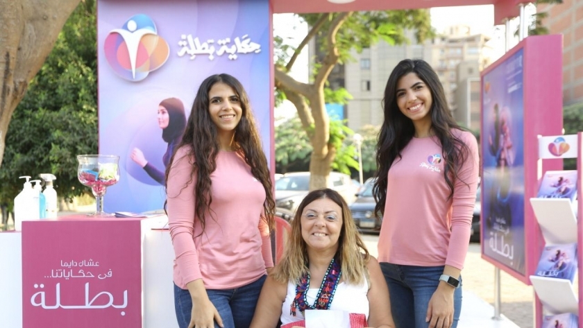 حملة "حكاية بطلة في مصر" للتوعية بسرطان الثدي