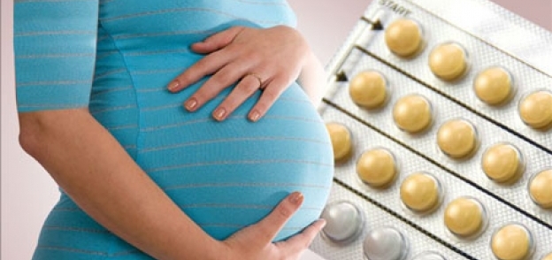 نقص في حبوب منع الحمل - أرشيفية
